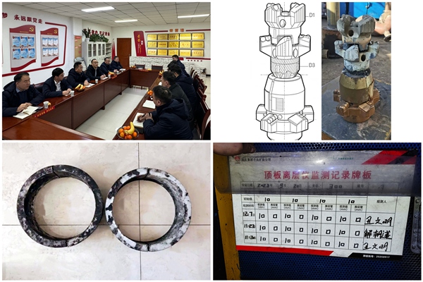 1768463079145015.jpg 1_副本.jpg