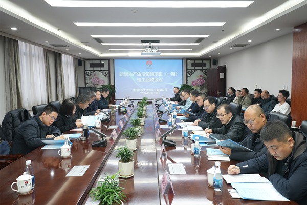 1768805720198748.jpg DSC06938_副本.jpg