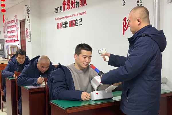 1768807799963101.jpg 第一段_副本.jpg