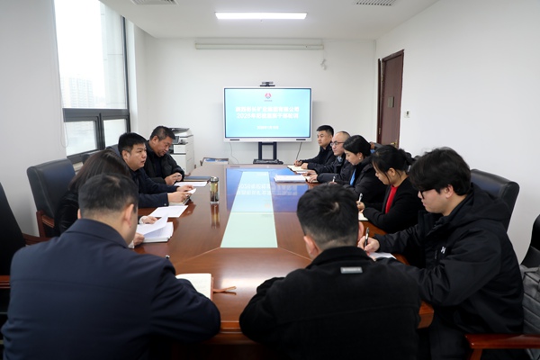 1768873679998068.jpg QQ圖片20260120084934_副本.jpg