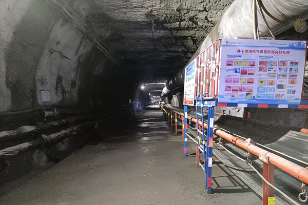 1768895652740629.jpg 圖二_副本.jpg