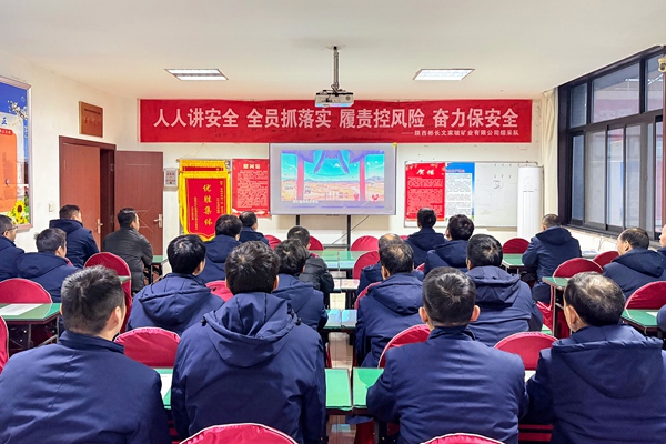 1768990690170670.jpg 文家坡.jpg