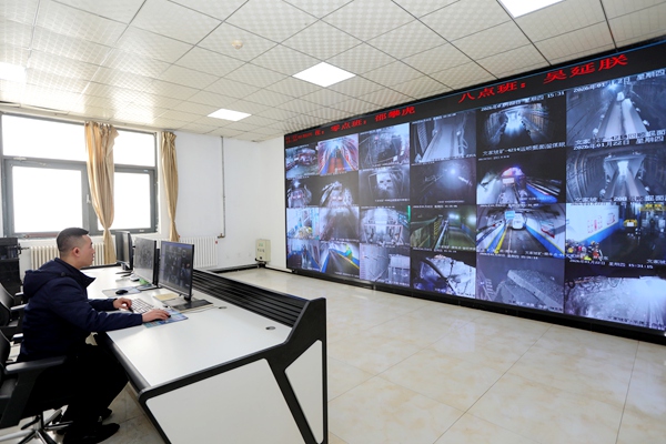 1769138138543743.jpg 2_副本_副本.jpg