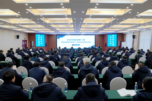 1769140390211389.jpg 配圖_副本.jpg