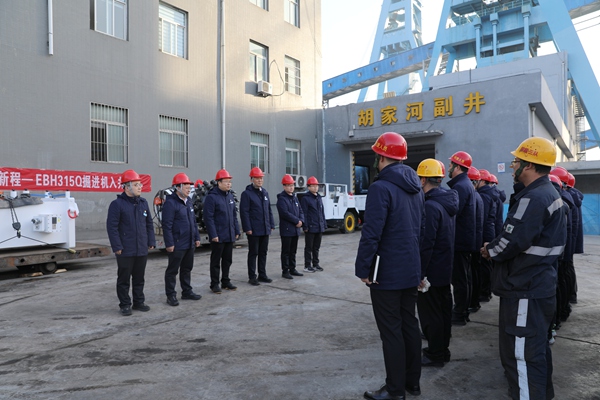 1769153821329840.jpg 圖二_副本.jpg