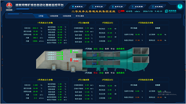 1769410342600604.png 第二部分_副本.png