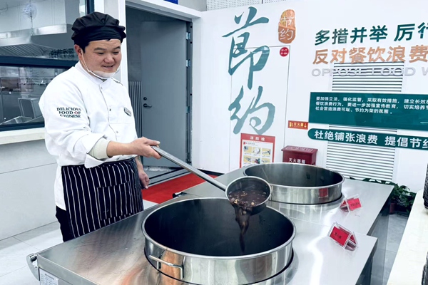 1769414614262256.jpg 發電.jpg