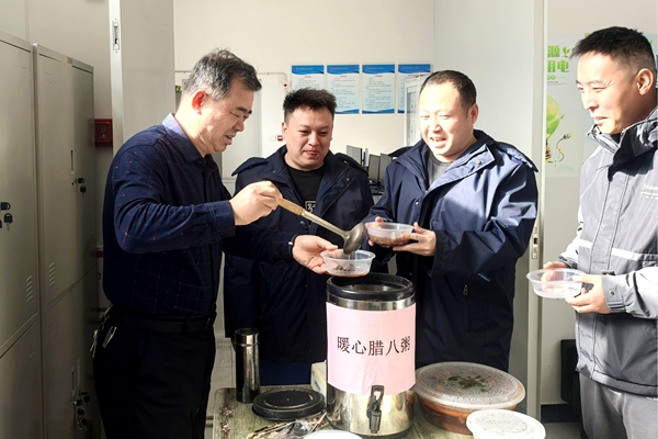 1769414654382068.jpg 電力2.jpg