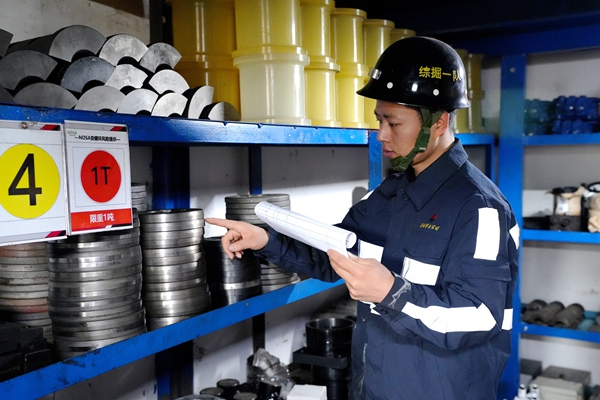 1769417823128876.jpg 配圖1_副本.jpg