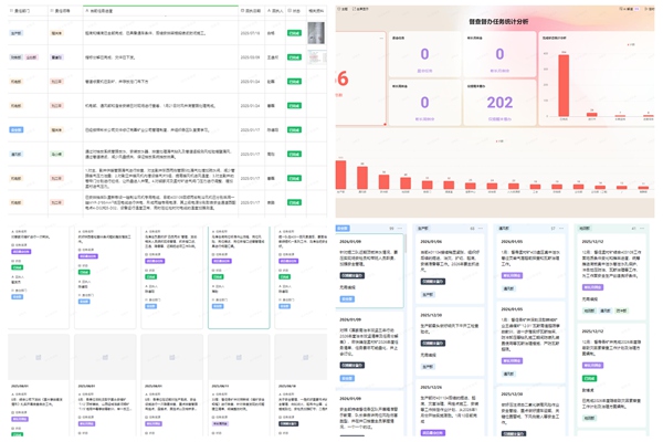 1769486868172106.jpg 圖4_副本.jpg