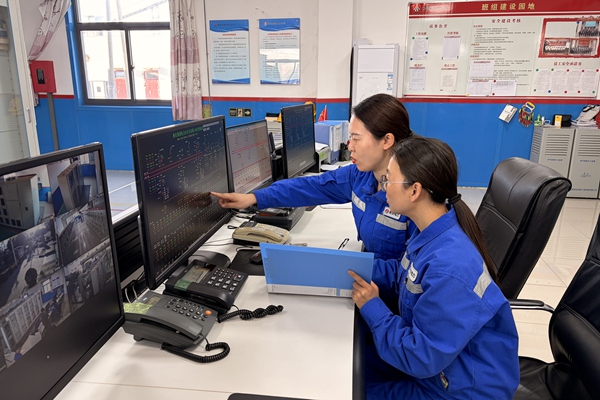 1769568402184095.jpg 2.筑牢安全運行“管控鎖”_副本.jpg