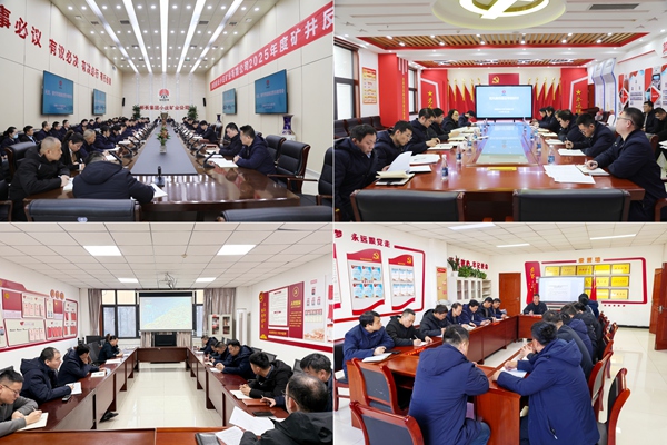 1769570766189570.jpg 61cb63114a7eb87c35d13a6eaa414c3_副本.jpg