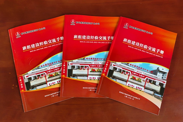 1769571307204807.jpg MEITU_20260124_100257480_副本.jpg