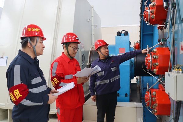 1769656709615866.jpg 2 隱患排查_副本.jpg