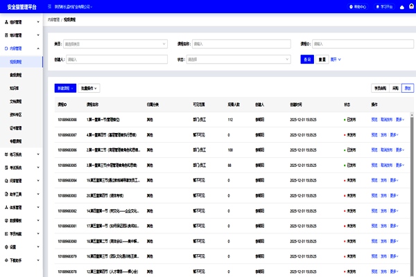 1769672319597521.jpg 配圖_副本.jpg