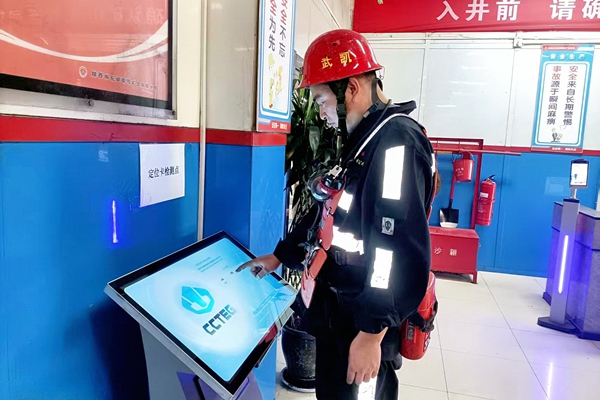 1769677180871154.jpg 第二部分_副本.jpg