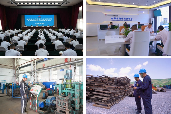 1769678718131223.jpg 3_副本.jpg