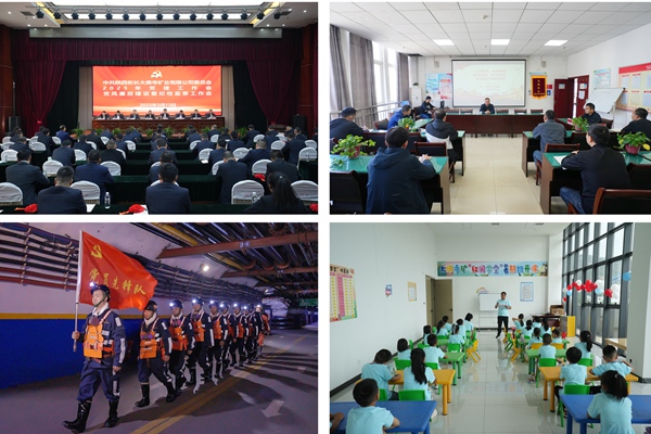 1769678739148409.jpg 4_副本.jpg