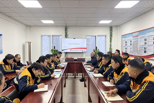 1769772185125531.jpg 惡劣天氣學習_副本.jpg