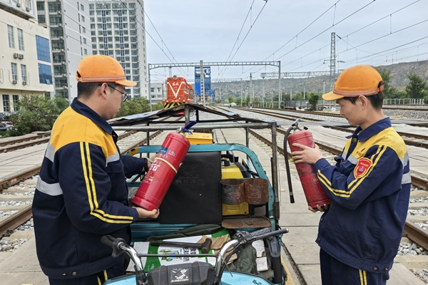 1769772221561945.jpg 隱患排查_副本.jpg