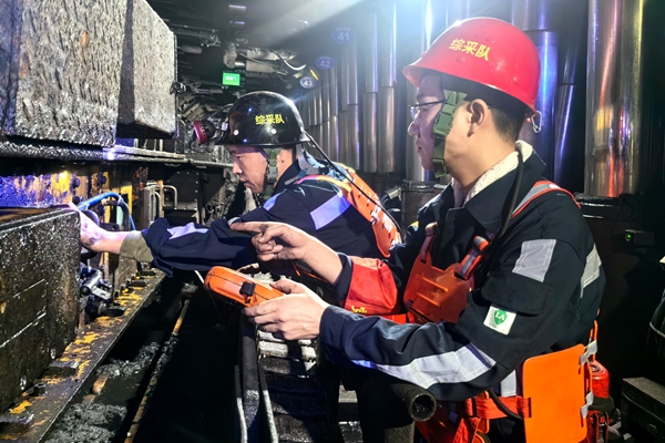 1770002336147394.jpg 圖1_副本.jpg