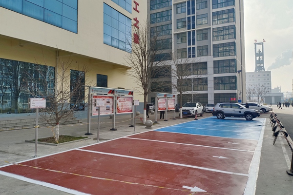 1770002353196850.jpg 圖3_副本.jpg