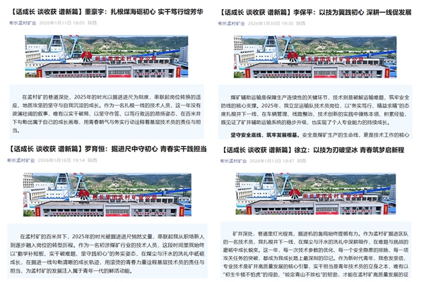 1770002383466140.jpg 圖2_副本.jpg