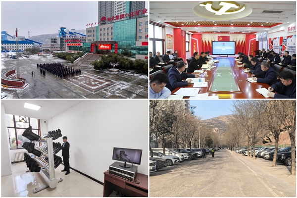 1770079935148500.jpg 4 黨建民生_副本.jpg