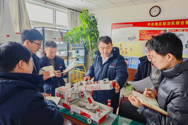 1770090479130607.jpg 第二部分_副本.jpg