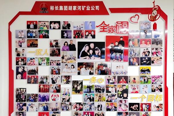 1770090492380581.jpg 第三部分_副本.jpg