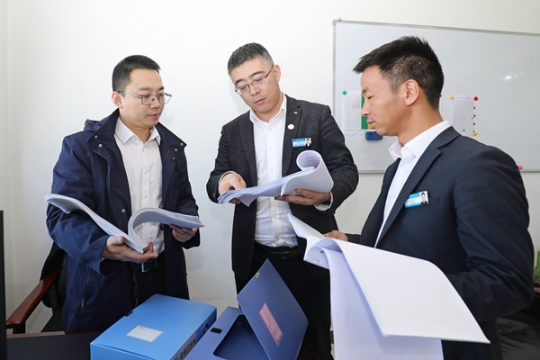 1770193837236410.jpg 3_副本.jpg