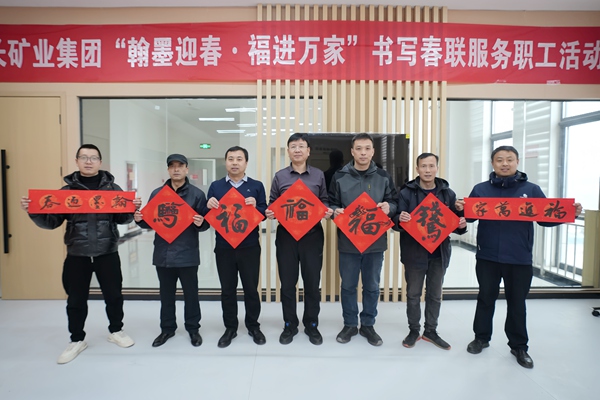 1770261534375681.jpg DSC07898_副本.jpg