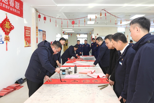 1770261632866752.jpg 文家坡.jpg