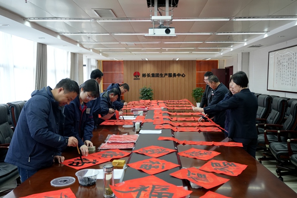 1770261683449515.jpg 服務(wù)中心.jpg