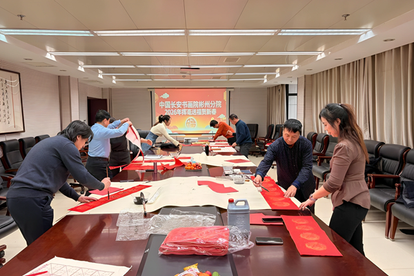 1770261699128040.png 電力.png