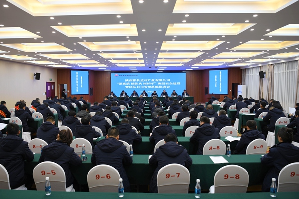 1770274939795393.jpg 圖1_副本.jpg