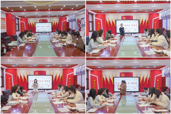 1770364458674453.jpg 1 讀書分享_副本.jpg