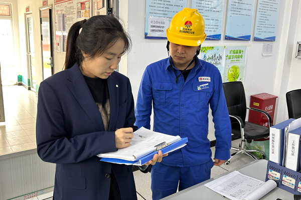 1770365814143323.png 照片3_副本.png