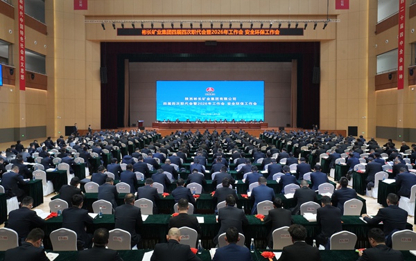 1770647414152883.jpg 111.jpg