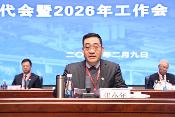 1770647436748334.jpg 222.jpg