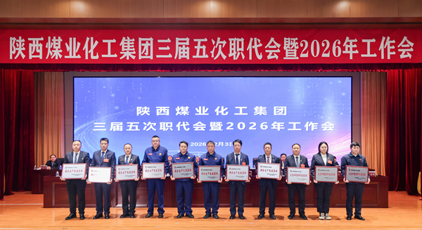 1770710441423690.png 88_副本.png