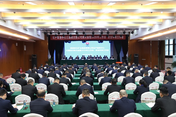 1770806685962472.jpg 7V4A3862_副本.jpg