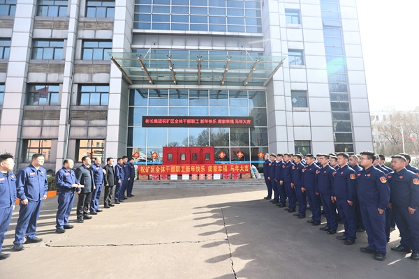 1770864557617350.jpg 救援.jpg