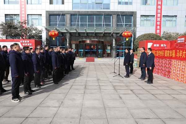 1770864580182219.jpg 賀總.jpg