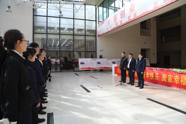 1770864690917722.jpg 小莊礦慰問(wèn).jpg