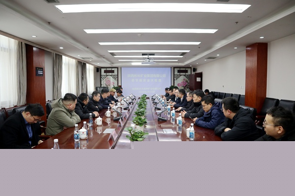 1770866059164053.jpg 大佛寺檢查.jpg