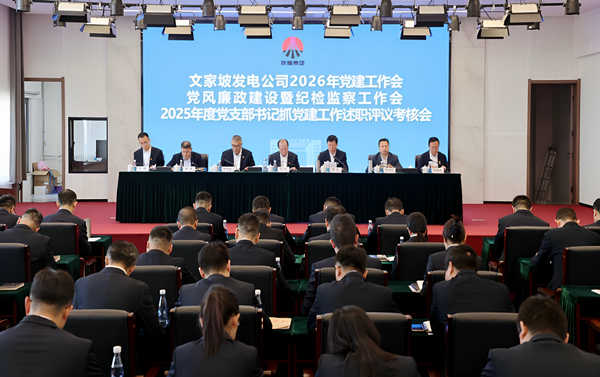 1770938910510881.jpg 2_副本.jpg