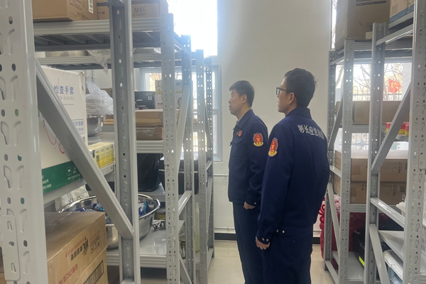 1770945221138916.jpg 微信圖片_20260207111213_48_4.jpg