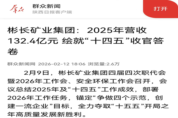 1770948323580625.jpg 33333_6_副本.jpg