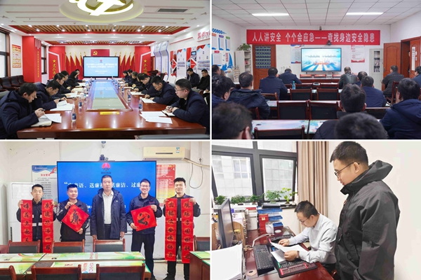 1771127594481199.jpg cfb63b2dc2be888dc1a1d0cbc5226f51_副本.jpg